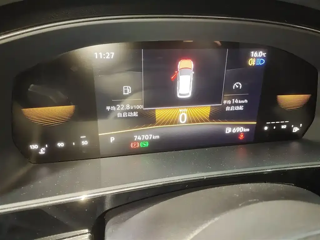 Volkswagen Passat 2023 из CN, фото 4