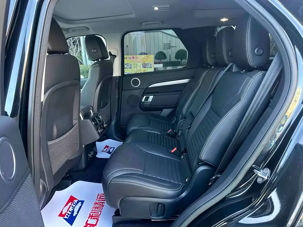 Land Rover Discovery 2023 из CN, фото 8