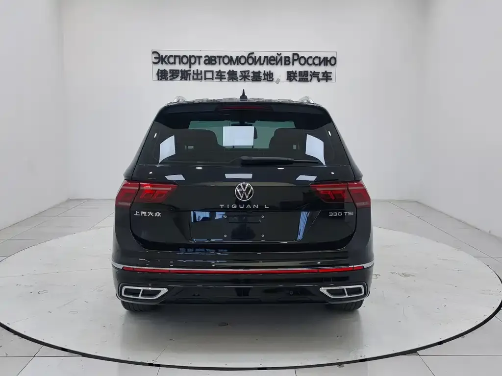 Volkswagen Tiguan L 2021 из CN, фото 5