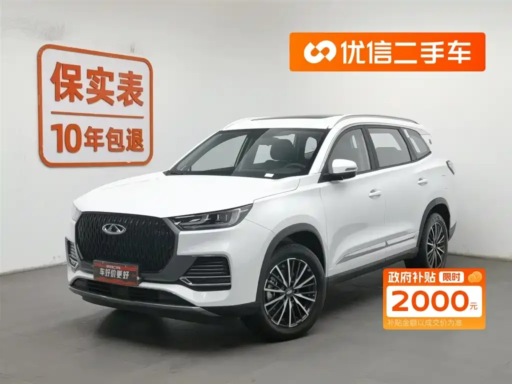 Chery Tiggo 8 2025 из CN, фото 1