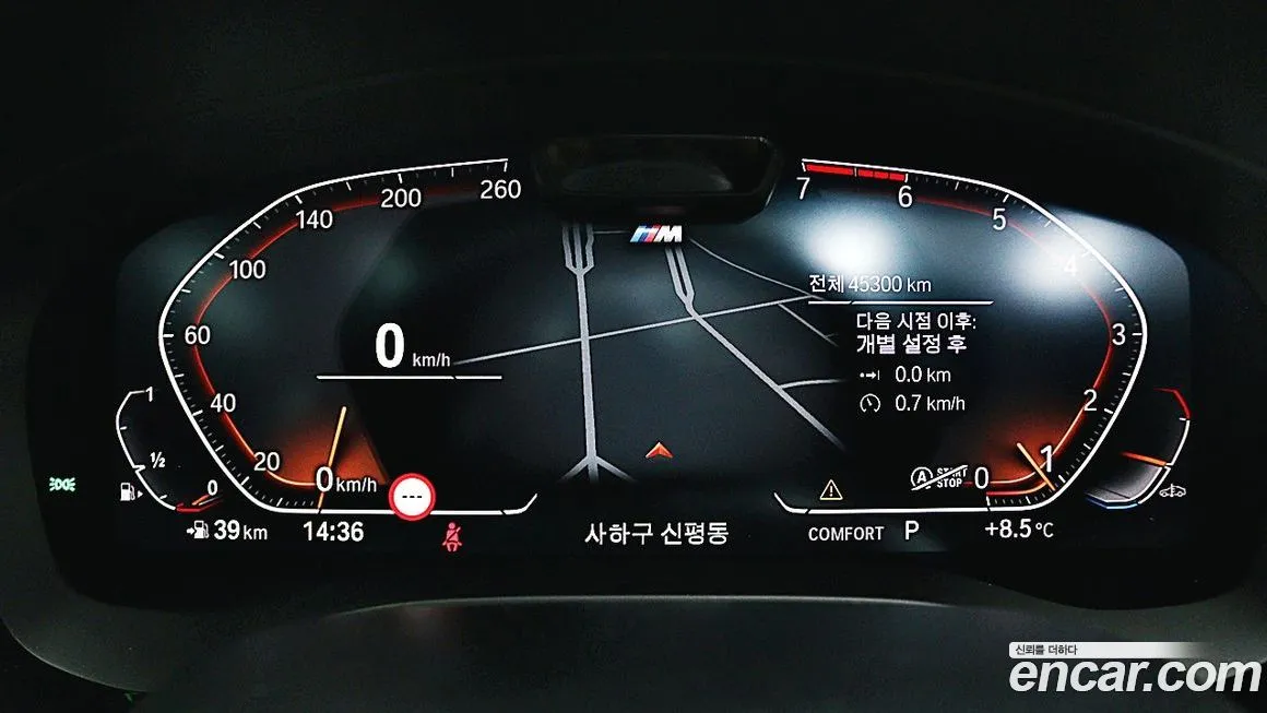 BMW 5-Series 2021 из KR, фото 8