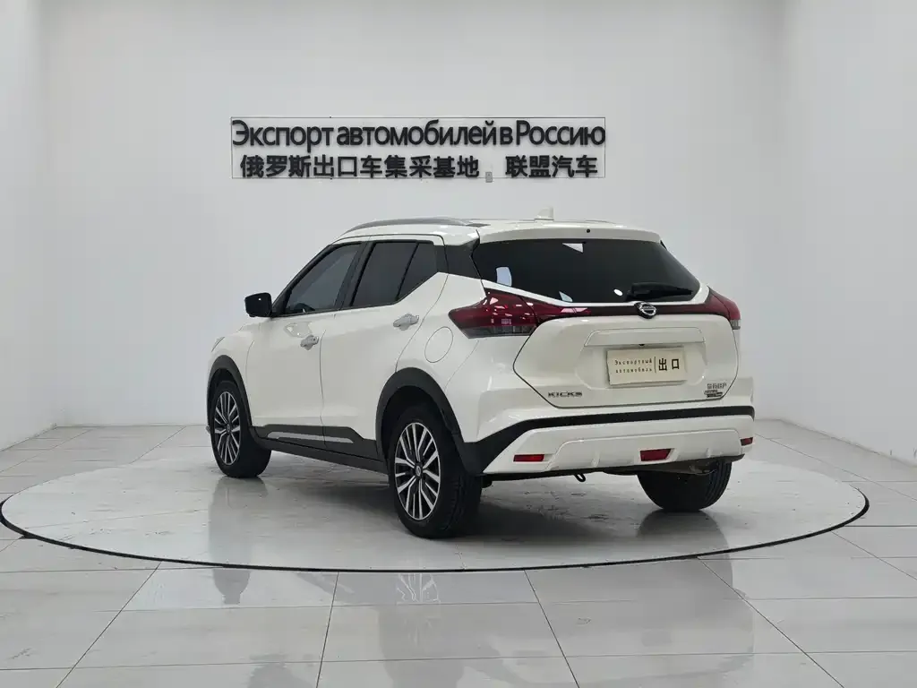 Nissan Kicks — фото 4