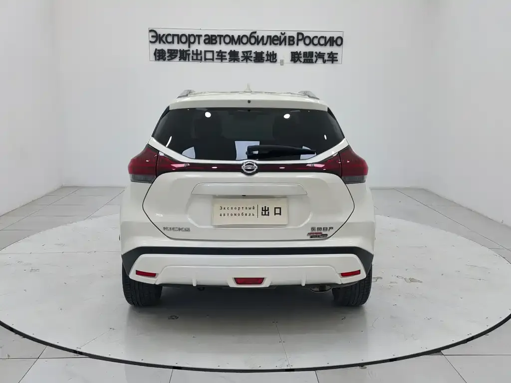 Nissan Kicks — фото 5