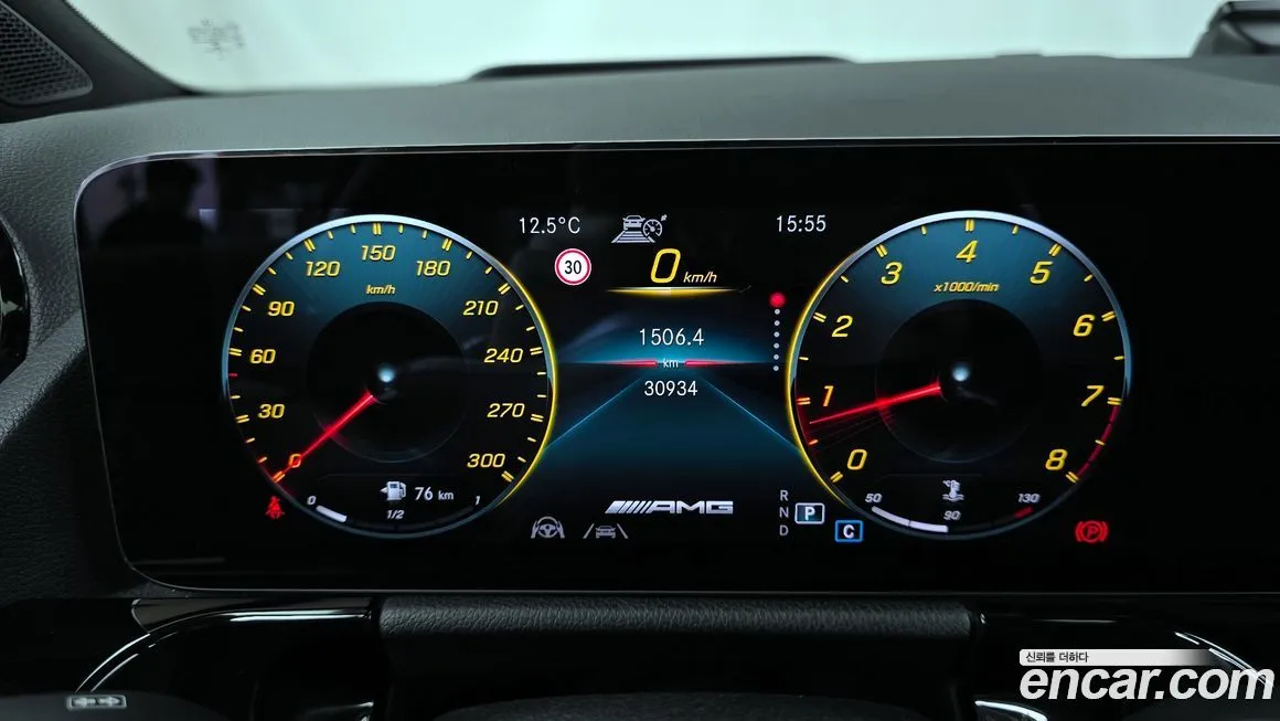 Mercedes-Benz GLA-Class 2021 из KR, фото 8
