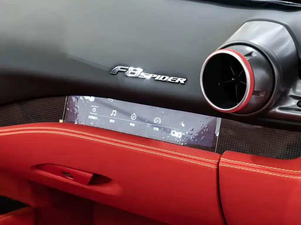 Ferrari F8 2021 из CN, фото 10