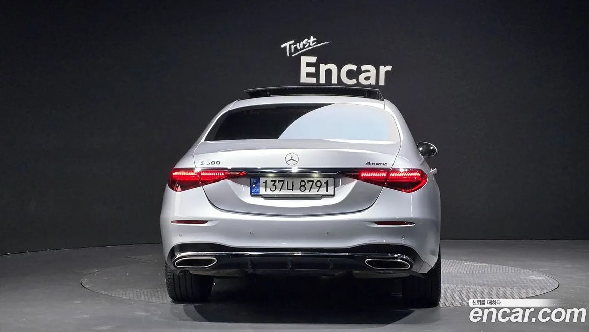 Mercedes-Benz S-Class 2023 из KR, фото 4
