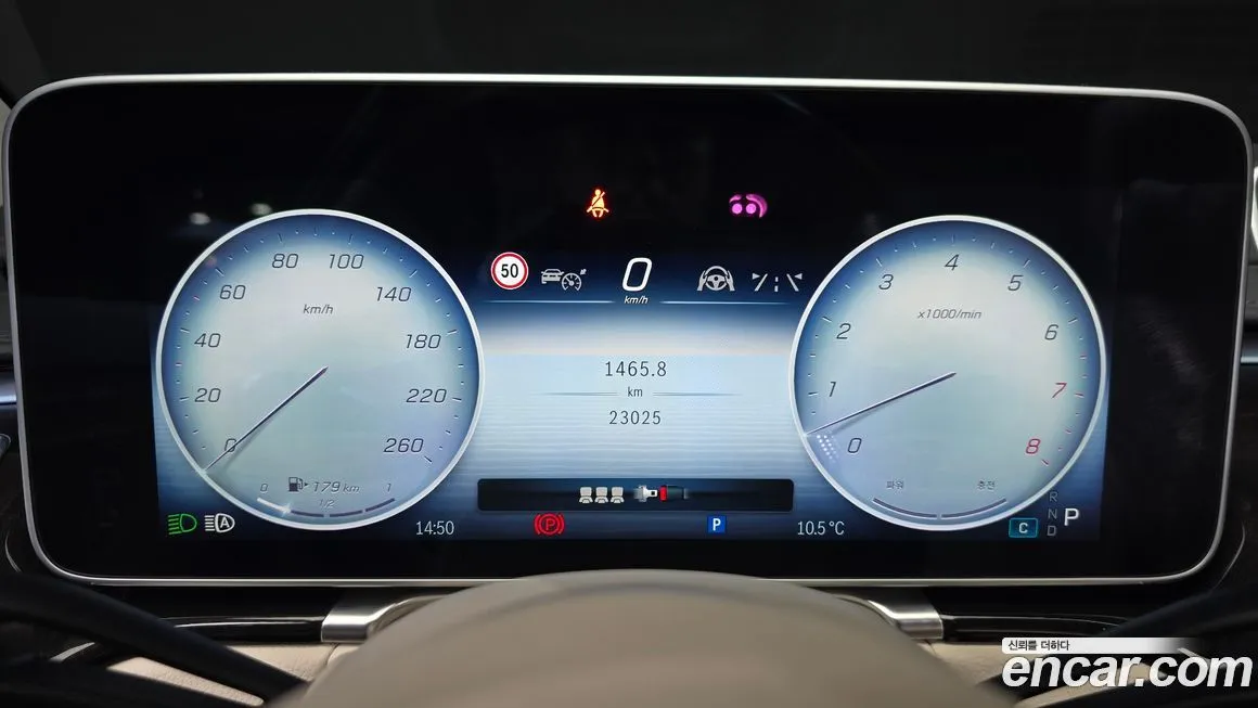 Mercedes-Benz S-Class 2023 из KR, фото 8