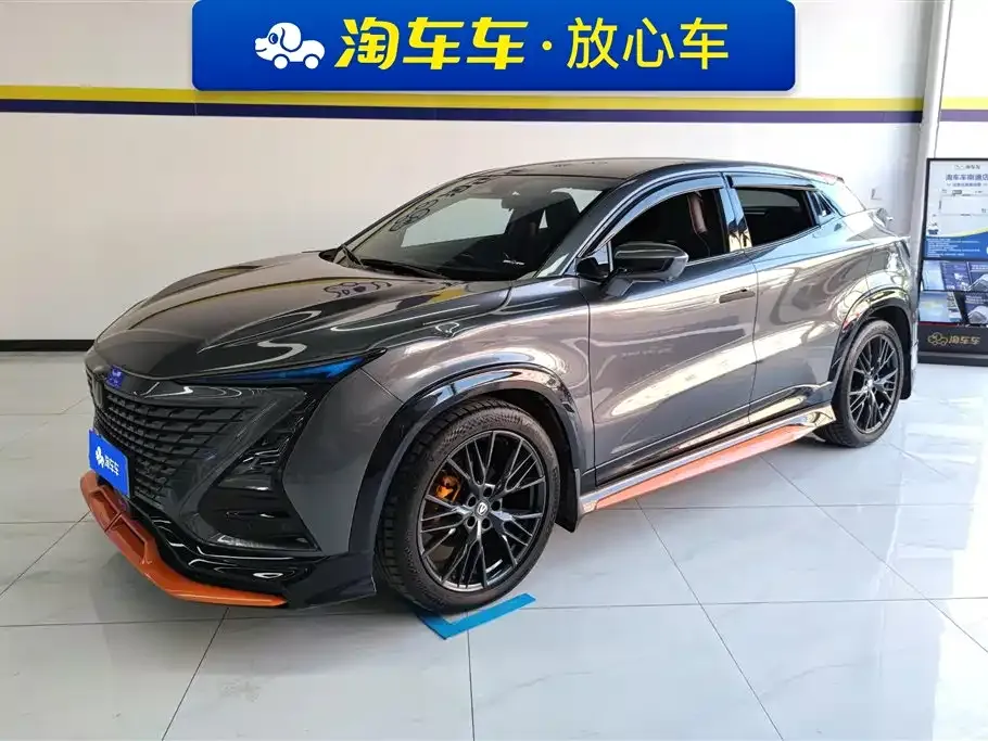 Changan UNI-T 2023 из CN, фото 1