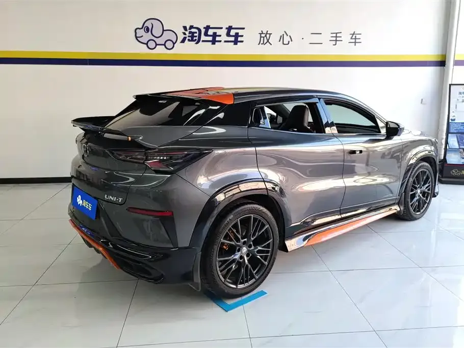 Changan UNI-T 2023 из CN, фото 3