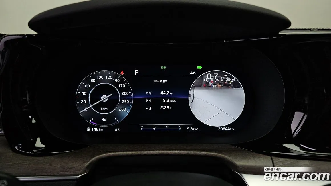 Kia K5 2021 из KR, фото 8