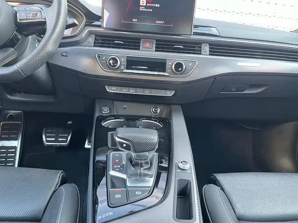 Audi A4L 2024 из CN, фото 7