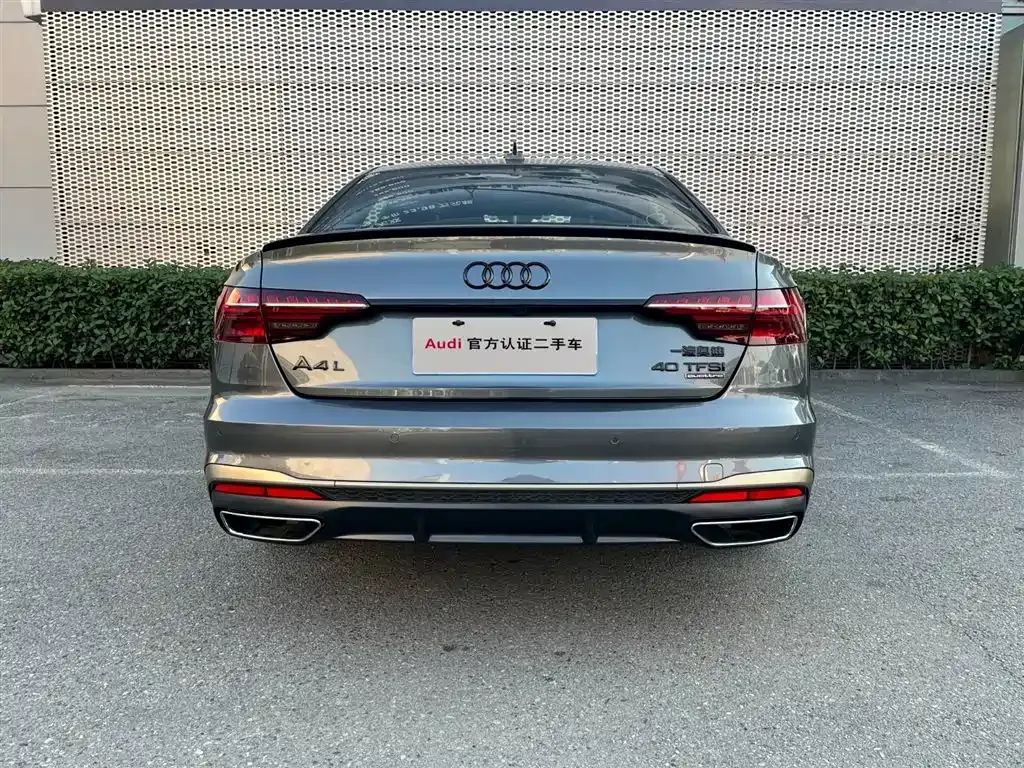 Audi A4L 2024 из CN, фото 9