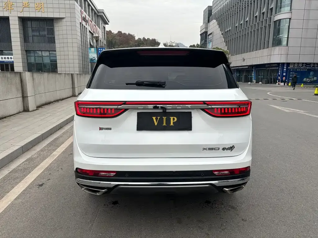 Jetour X90 2022 из CN, фото 10