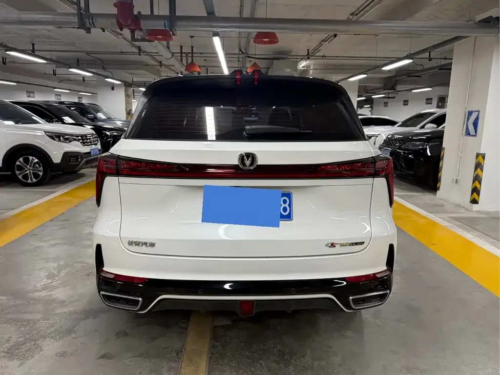 Changan CS75PLUS 2024 из CN, фото 4