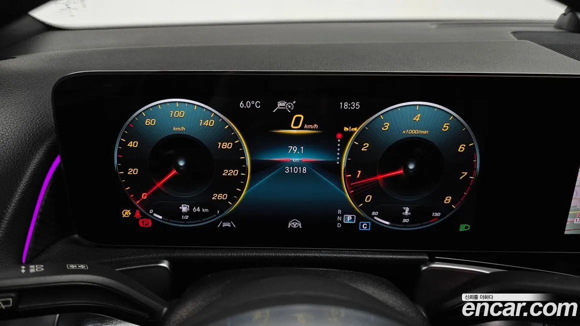 Mercedes-Benz GLB-Class 2023 из KR, фото 8