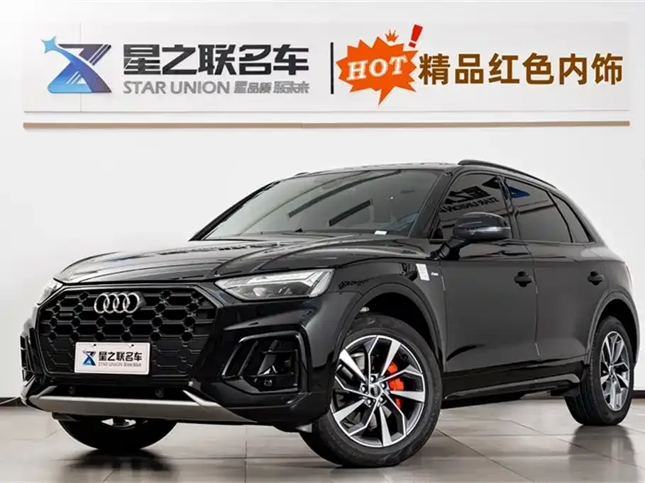 Audi Q5L 2025 из CN, фото 1