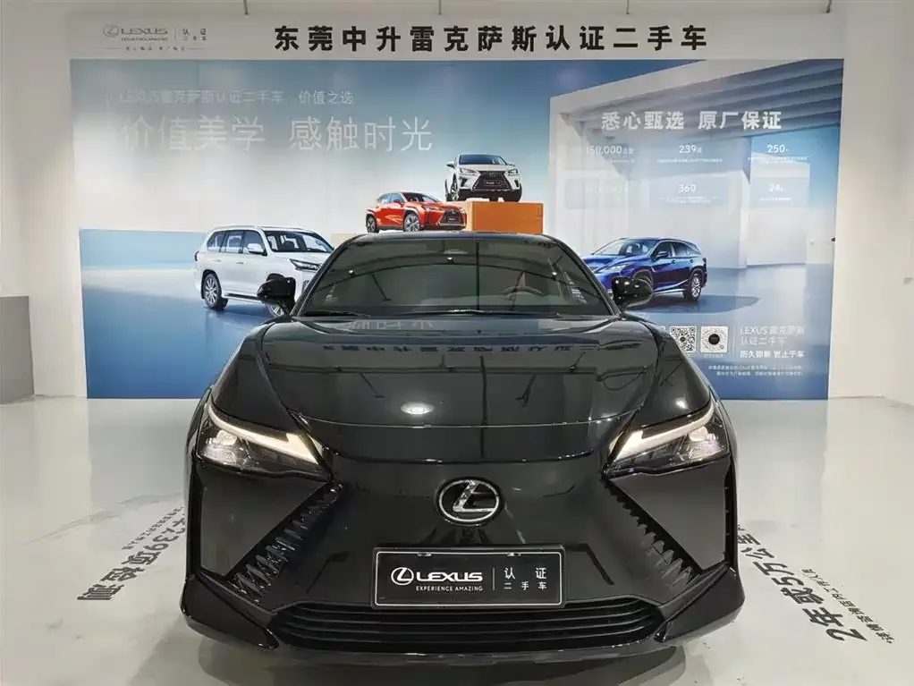 Lexus RZ — фото 2