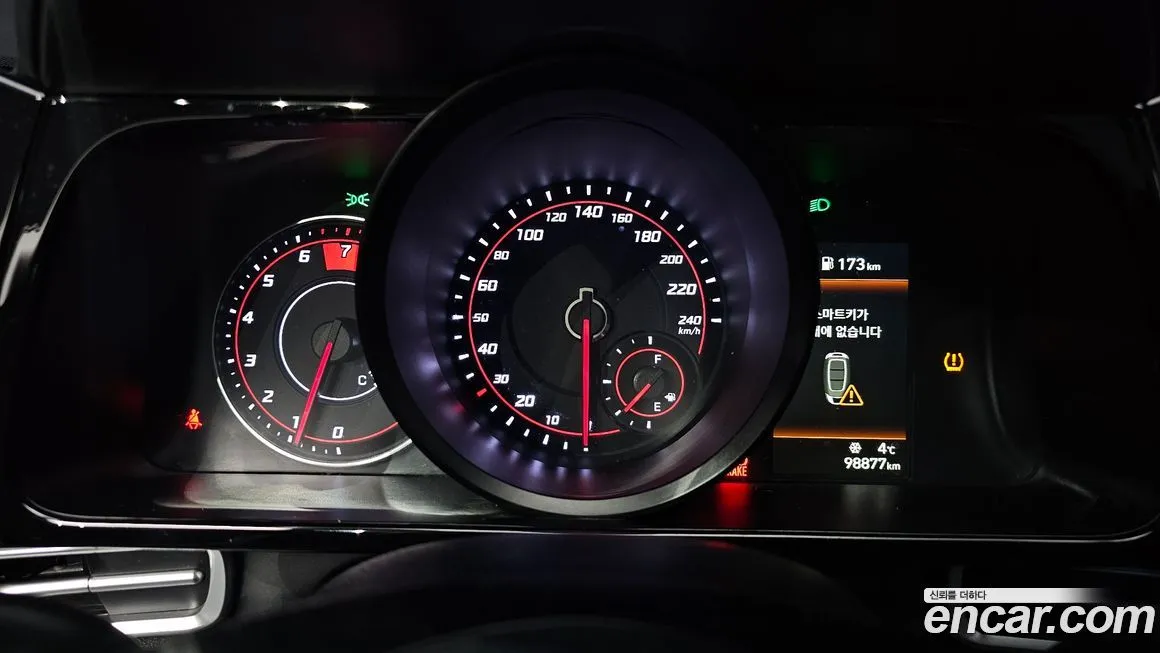 Hyundai AVANTE 2021 из KR, фото 8