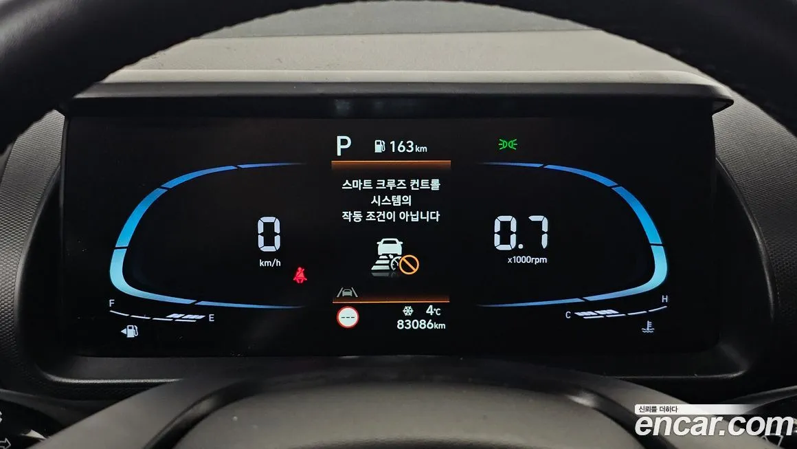 Hyundai Casper 2022 из KR, фото 8