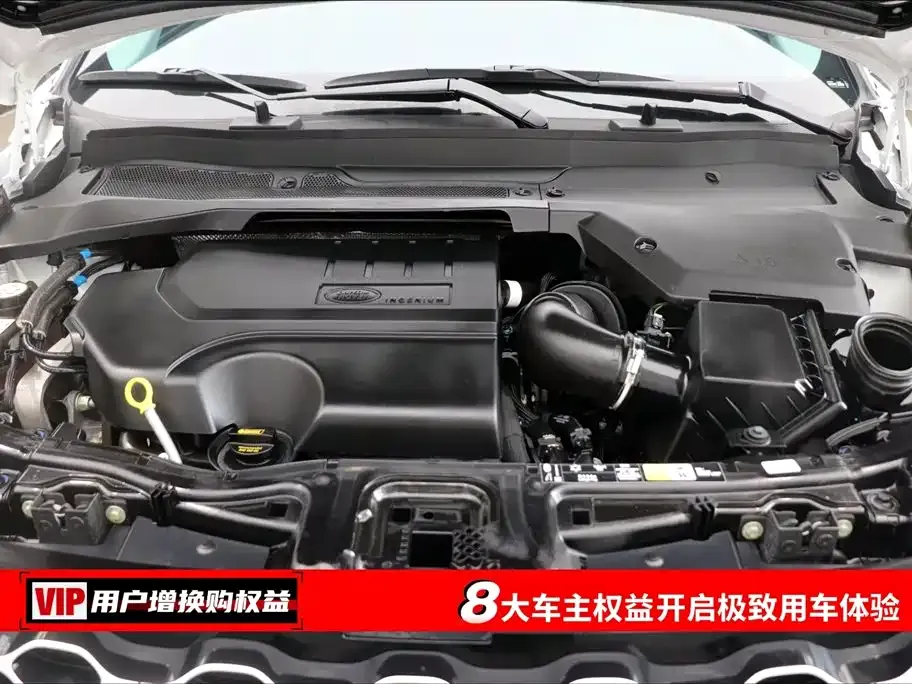 Land Rover Discovery Sport 2024 из CN, фото 7