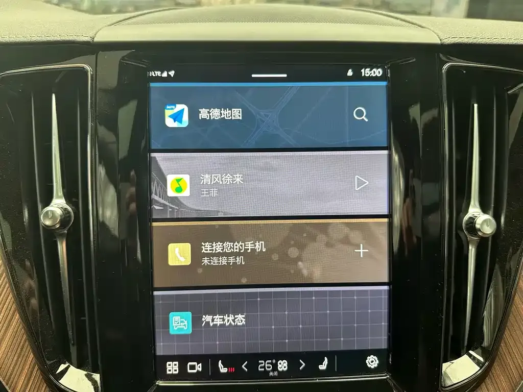 Volvo XC60 2025 из CN, фото 9