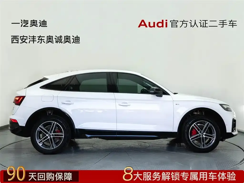 Audi Q5L Sportback 2023 из CN, фото 3