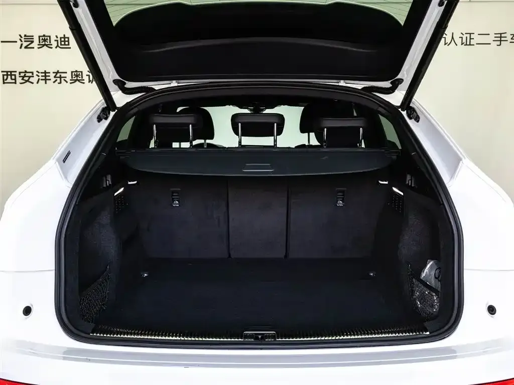 Audi Q5L Sportback 2023 из CN, фото 9