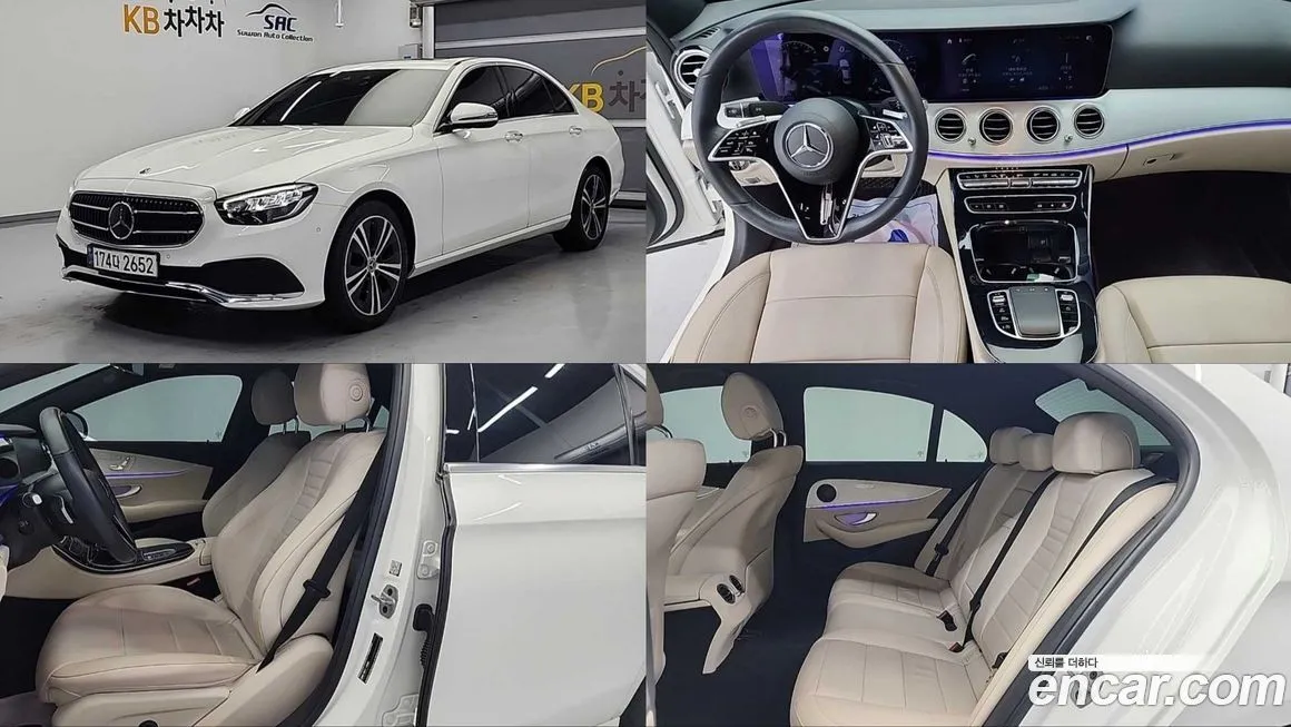 Mercedes-Benz E-Class 2021 из KR, фото 1