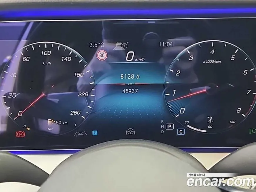 Mercedes-Benz E-Class 2021 из KR, фото 6