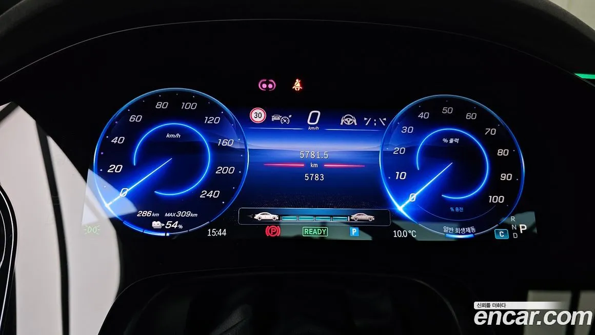Mercedes-Benz EQS 2023 из KR, фото 8