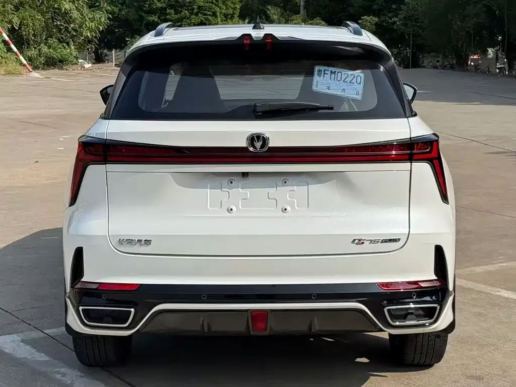 Changan CS75PLUS 2023 из CN, фото 6