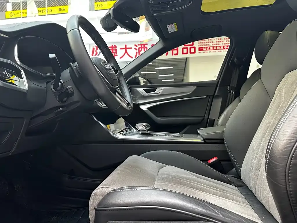 Audi A6L 2023 из CN, фото 10