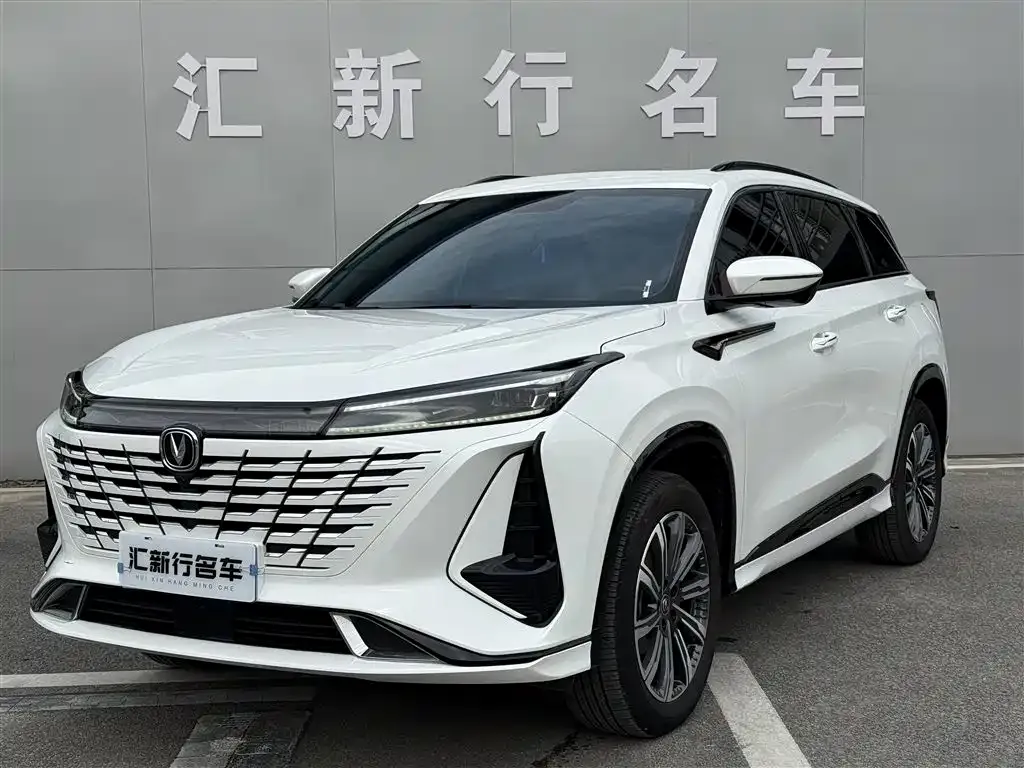 Changan CS75PLUS 2024 из CN, фото 1