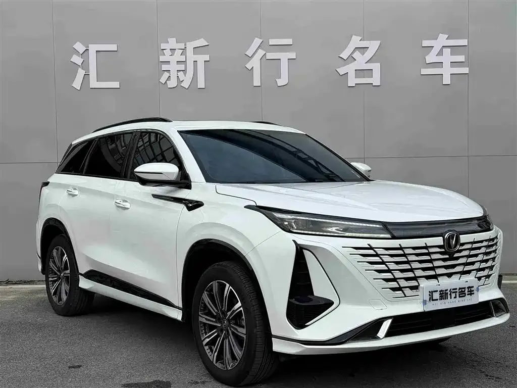 Changan CS75PLUS 2024 из CN, фото 2