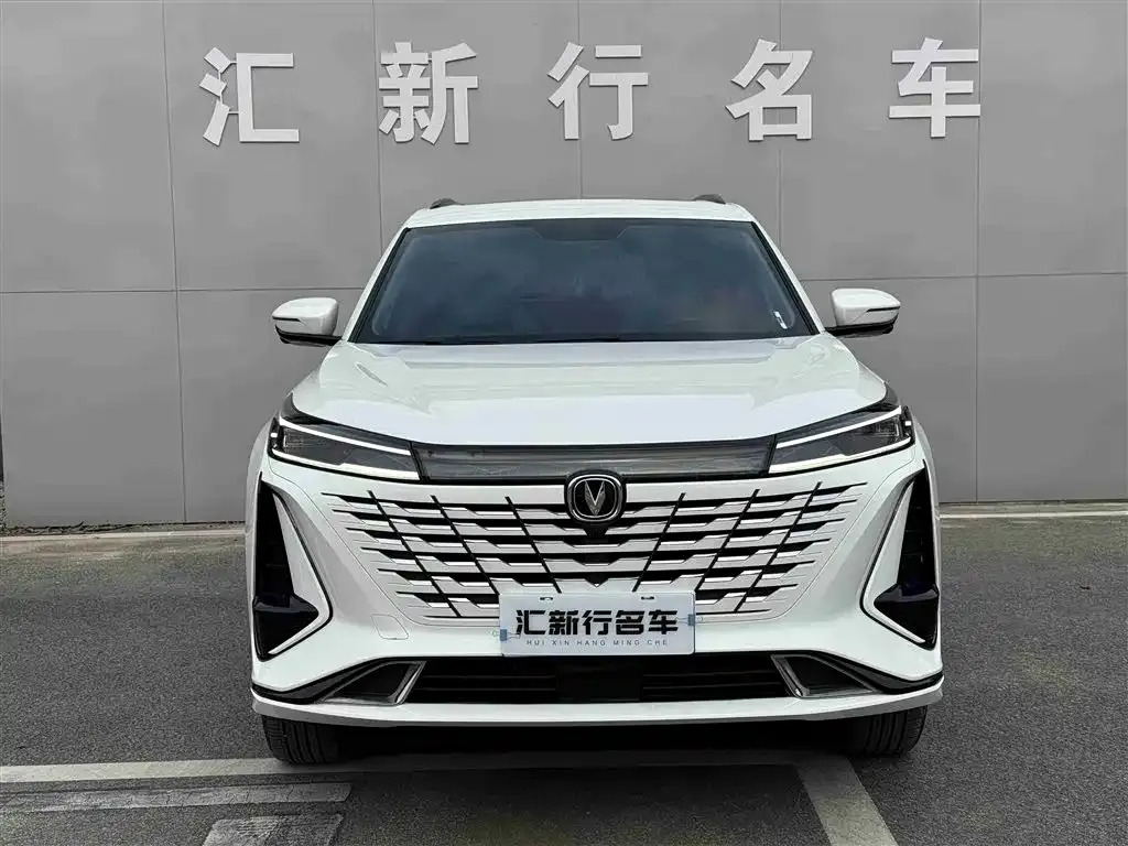 Changan CS75PLUS 2024 из CN, фото 3