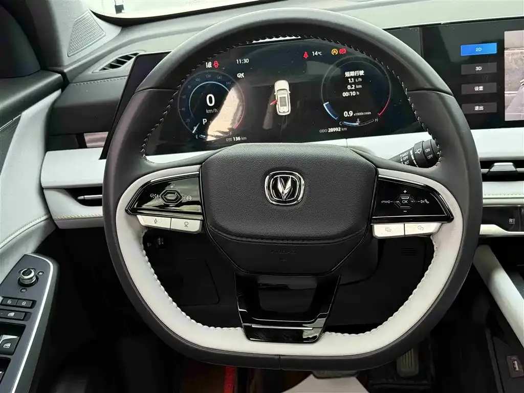 Changan CS75PLUS 2024 из CN, фото 9