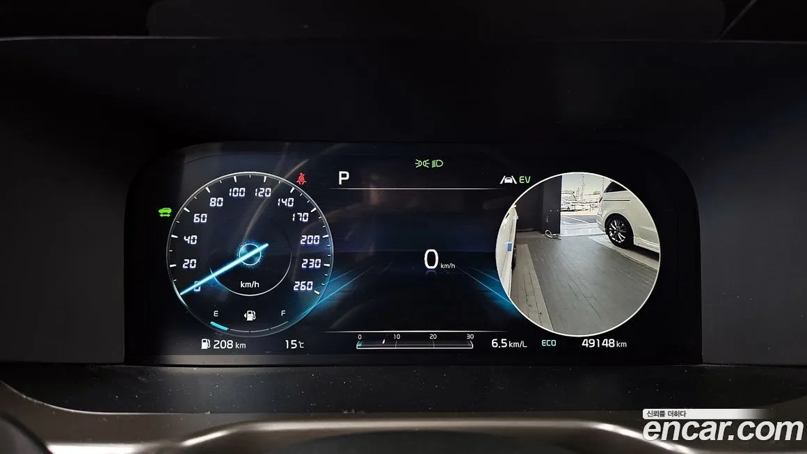 Kia Sorento — фото 8