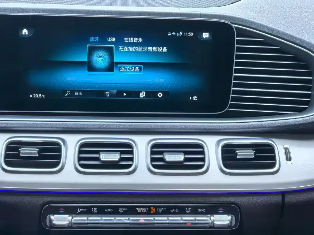 Mercedes-Benz 奔驰GLE(进口) — фото 8