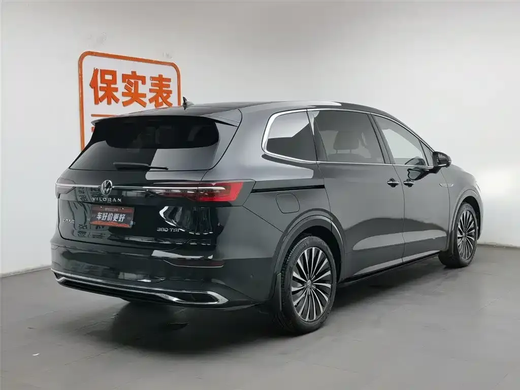 Volkswagen Viloran 2022 из CN, фото 2