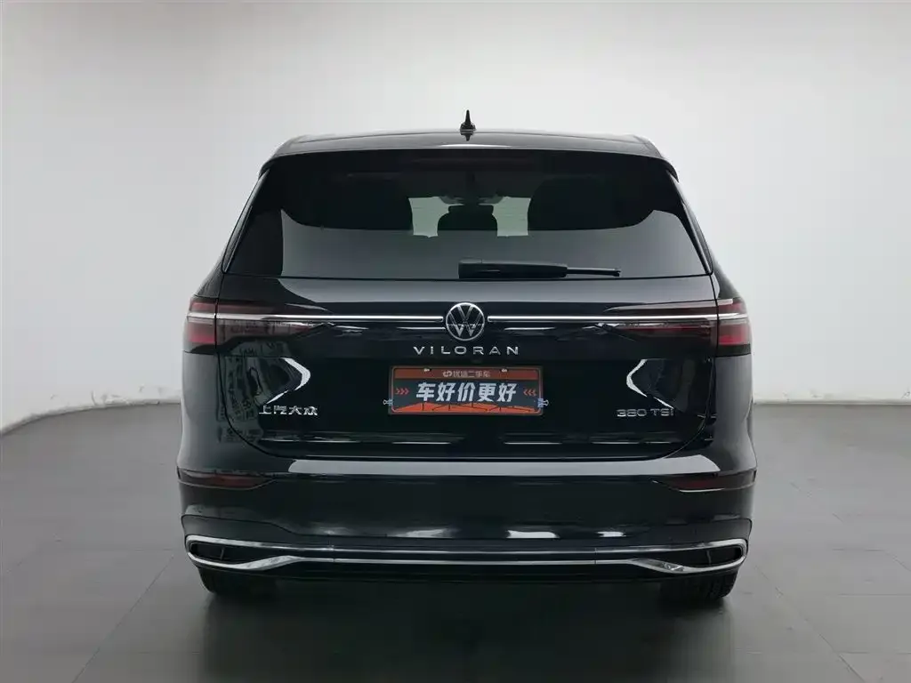 Volkswagen Viloran 2022 из CN, фото 4