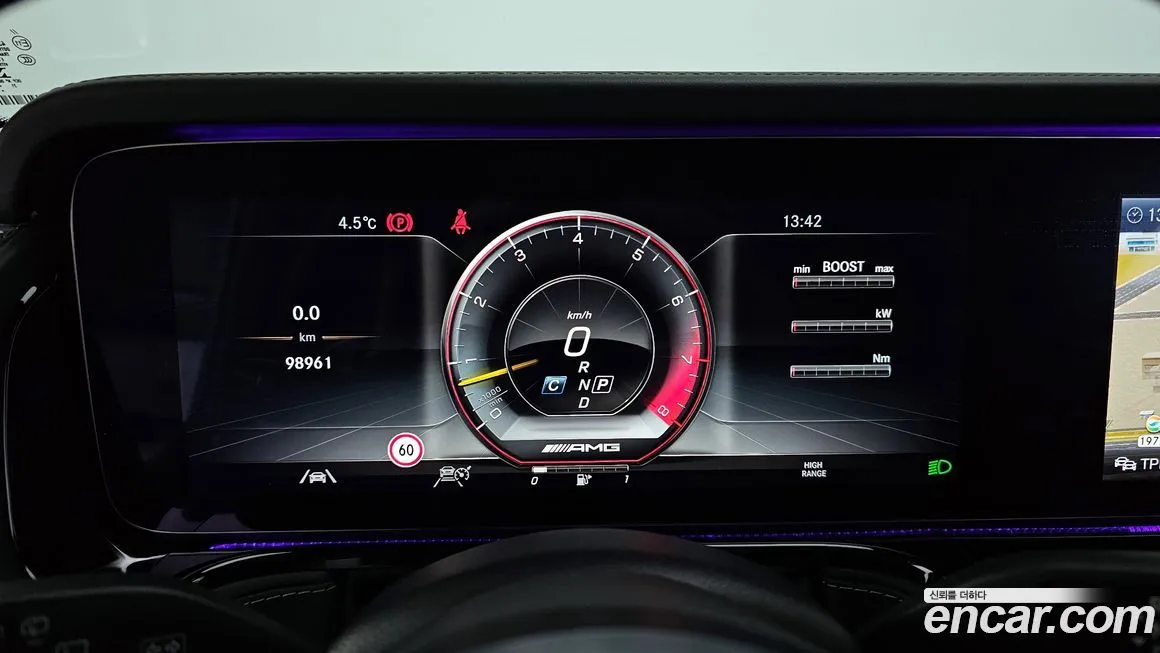 Mercedes-Benz G-Class 2021 из KR, фото 8