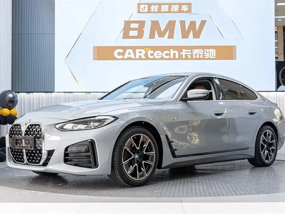 BMW 4 Series 2022 из CN, фото 3