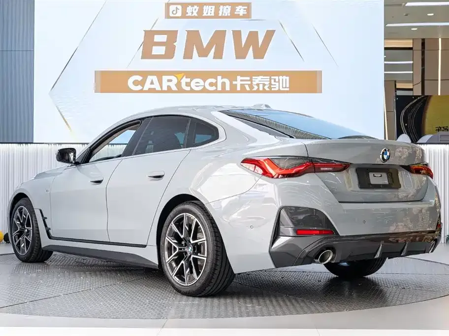BMW 4 Series 2022 из CN, фото 5