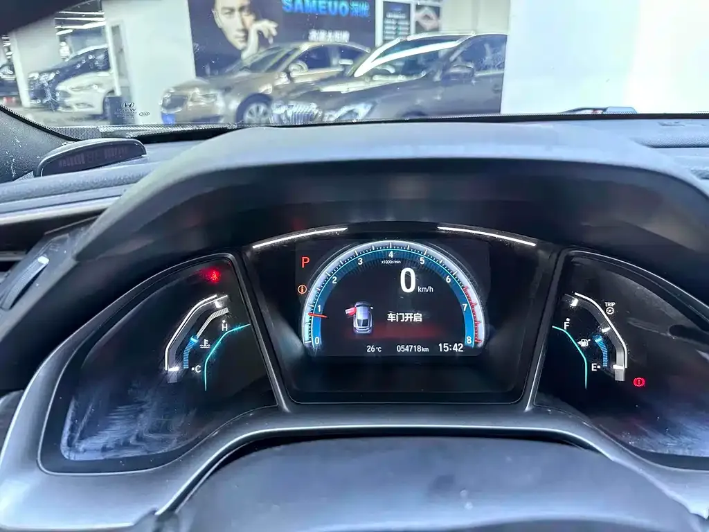 Honda Civic — фото 6