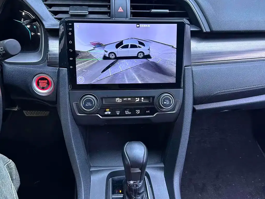 Honda Civic — фото 7