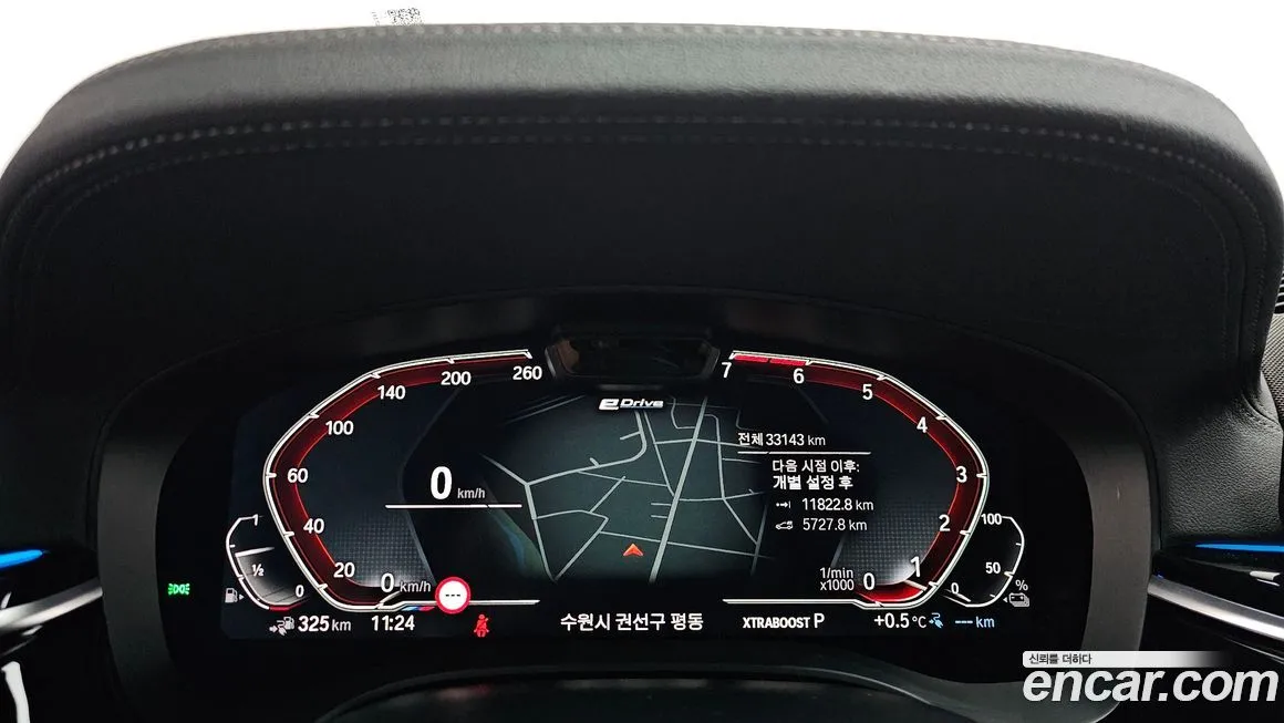 BMW 5-Series 2021 из KR, фото 8