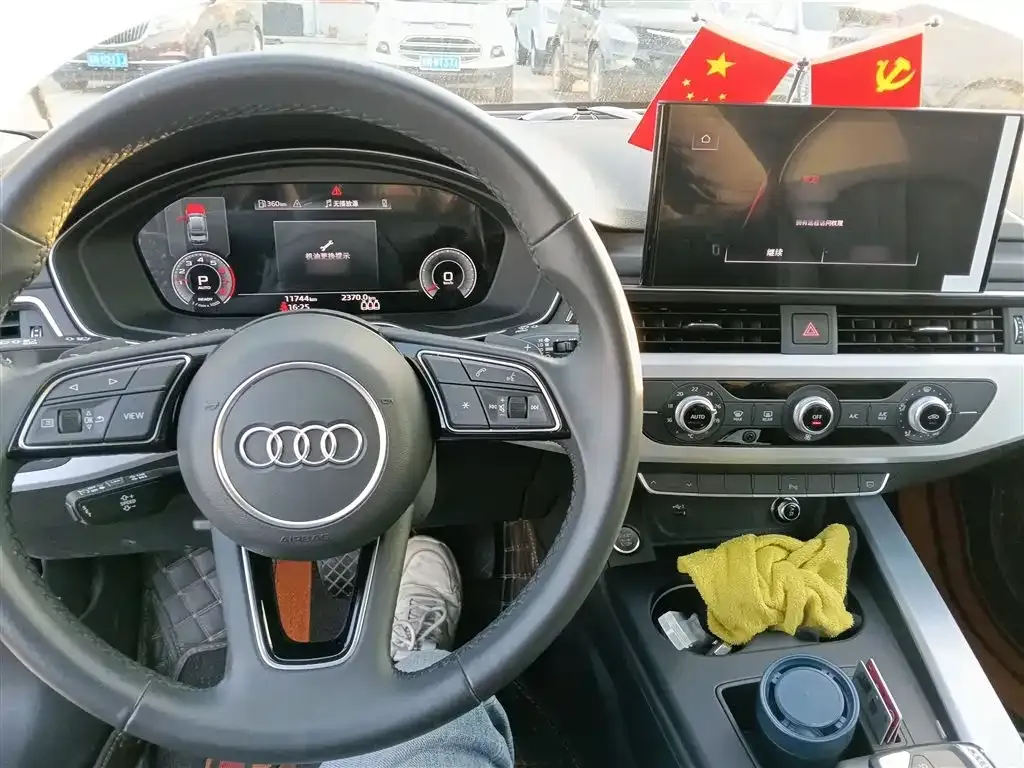 Audi A4L 2025 из CN, фото 10