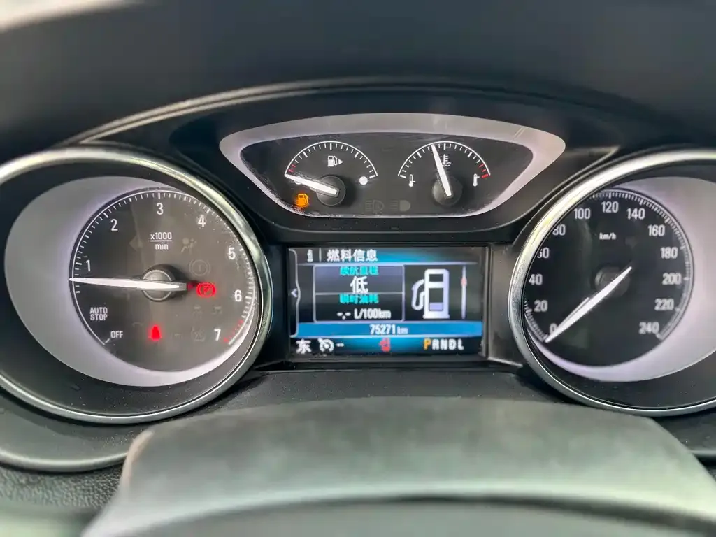 Buick Envision Plus 2021 из CN, фото 9
