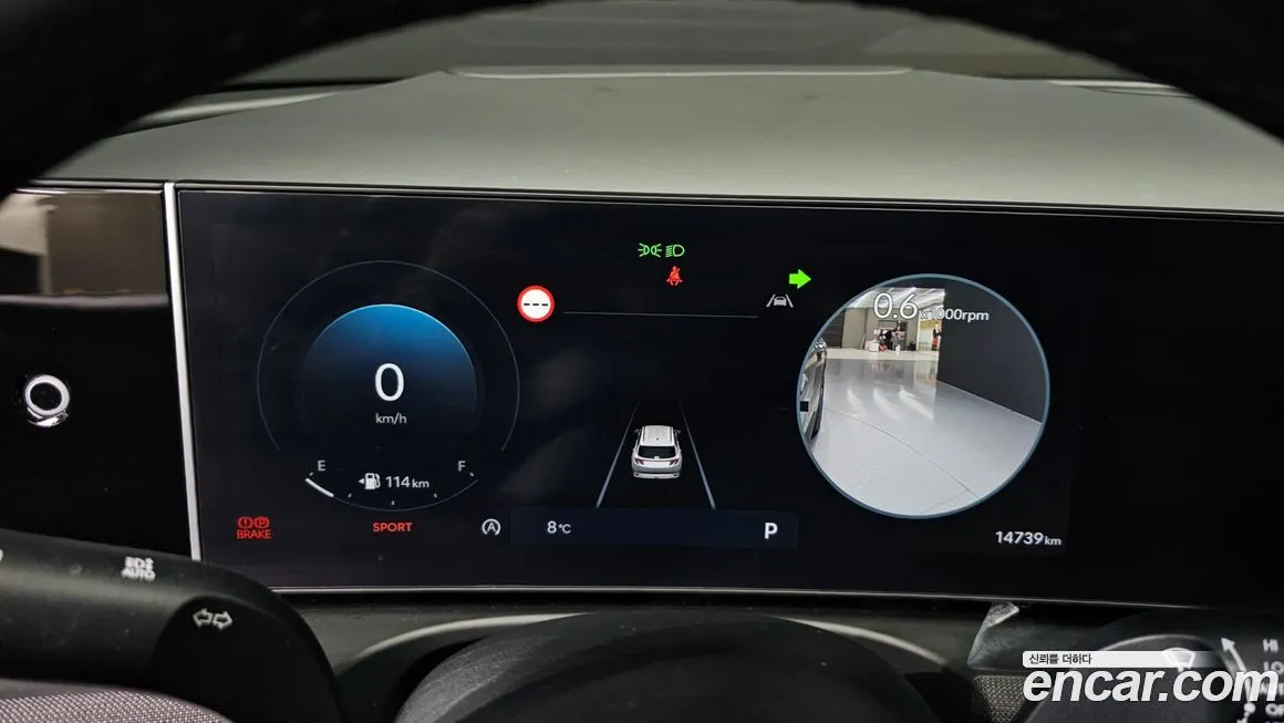 Hyundai Tucson 2024 из KR, фото 8