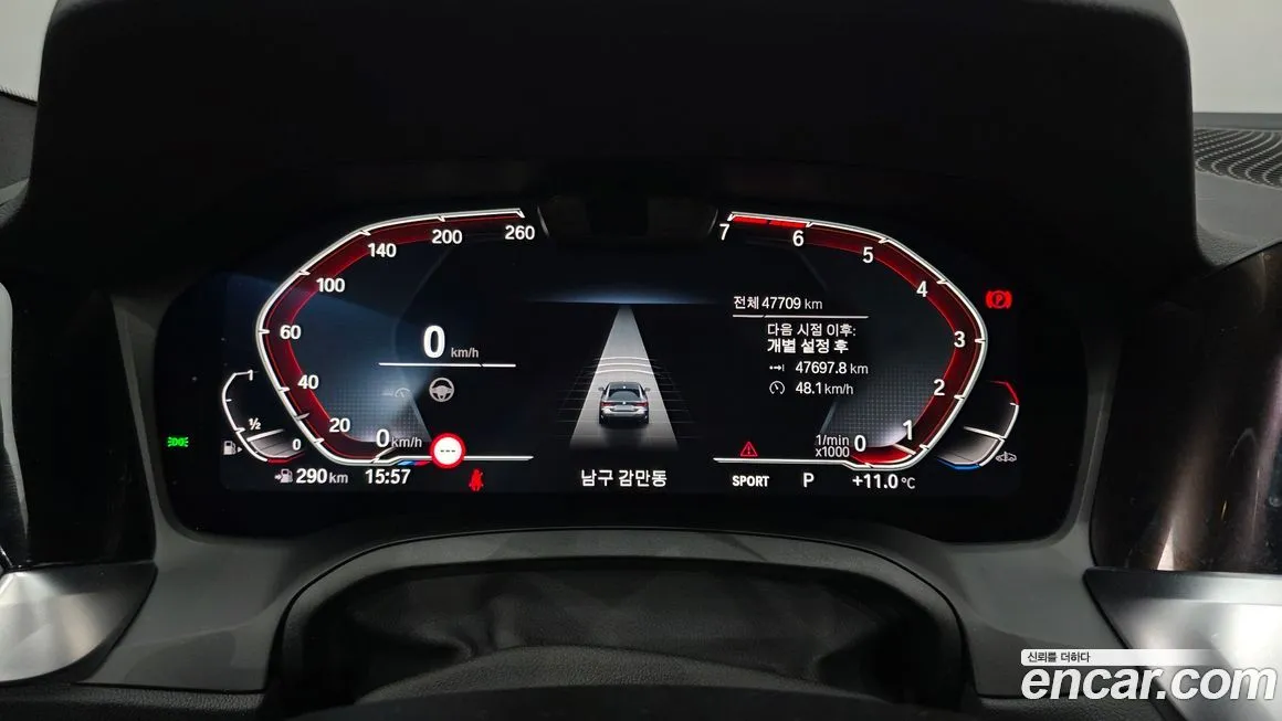 BMW 4-Series 2023 из KR, фото 8